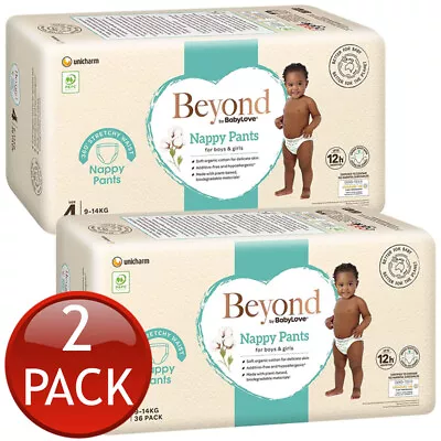 2 X Babylove Beyond Nappy Pants Size 4 Toddler 9-14Kg Unisex Nappies Pad 36 Pack • $132.50