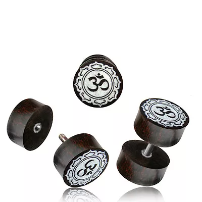 PAIR TAMARIND WOOD FAKE INLAY OM CHEATER PLUGS 18g PLUG 2G HEADS • $11.99