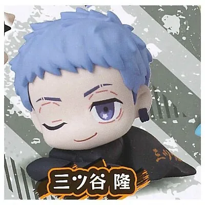 Tokyo Revengers Takashi Mitsuya Futon Mini Small Figure Anime Onemutan Authentic • $16.99