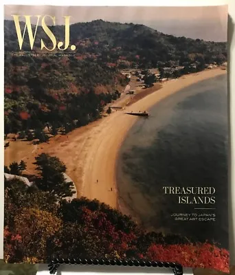 $19.97 • Buy WSJ Wall Street Journal Treasured Islands Japan Art May 2018 FREE SHIPPING JB