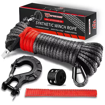 3/16  X 50' Grey Synthetic Winch Line Cable Rope 8500 LBS With Sheath (ATV UTV) • $37.04