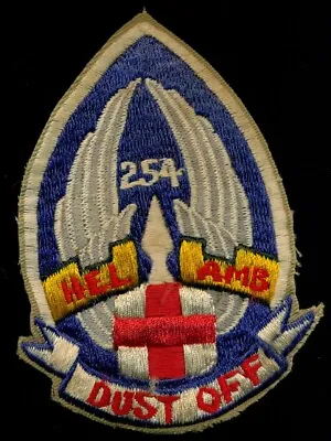 US Army 254th Medical Det Helicopter Ambulance Dust Off Patch JPM • $9.99