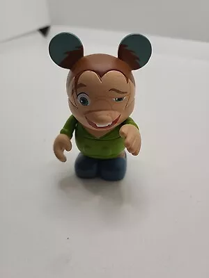 DISNEY Vinylmation - Animation Series 1 - Quasimodo - Hunchback Of Notre Dame • $5.40