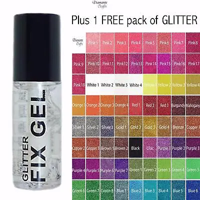 £2.99 • Buy Stargazer - Fix Gel Fixative Glue For Skin Festival -  Plus FREE Pack Of GLITTER