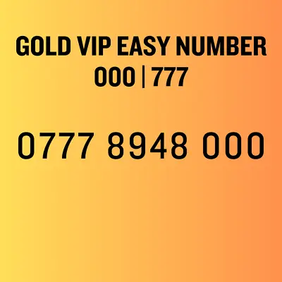 £60 • Buy NEW GOLD VIP BUSINESS EASY MOBILE PHONE NUMBER SIM CARD O2 Vodafone THREE UK E