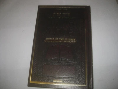 $4.99 • Buy Exclusive Edi. Avot Ethics Hebrew English Jewish Book Pirkei Avot Pirkei Avos