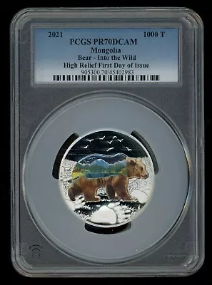 2021 Mongolia Bear Into The Wild 2 Oz. .999 Silver PCGS PR70 • $72