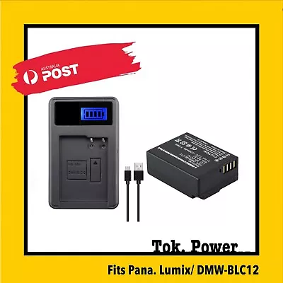 1.7Ah DMW BLC12 BLC12E Battery +LCD USB Charger For Panasonic FZ1000 FZ200 FZ300 • $39.80