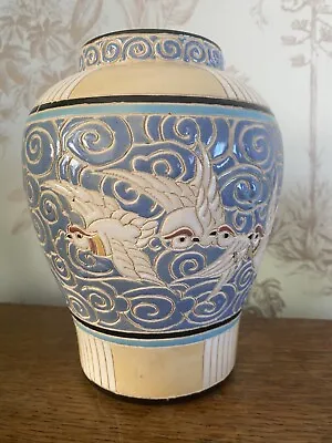 Antique Jugendstil Majolica Vase Chinese Mid Century Cottage Core Case Chintz • £69.99