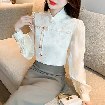 Korean Women Vintage Bow Chiffon Jacquard Spring Puff Sleeve Blouse Tops Shirts • $45.10