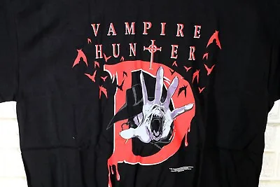 Vampire Hunter D T-Shirt For Men & Women Anime T-Shirt - Brand New • $27.95