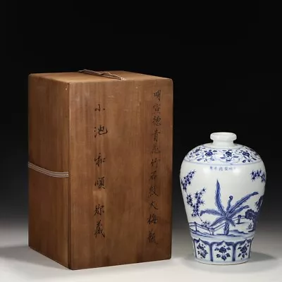 12  Antique Ming Dynasty Porcelain Xuande Mark Blue White Bamboo Stone Plum Vase • £1380.10