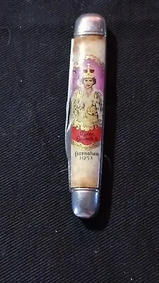 Queen Elizabeth Ii Coronation Souvenir • £27