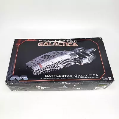 Battlestar Galactica Model Kit Moebius Sealed 1:4105 Scale SSG-75 #915 2010 New • $219.22