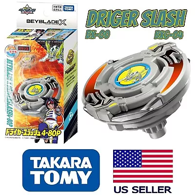 Takara Tomy Beyblade X Driger Slash 4-80P BX-00 BXG-04 Booster 2024 PRE-ORDER • $32.95