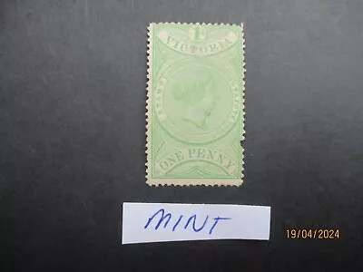 Australian State Stamps: Victoria Mint Variety - FREE POST! (T5889) • $3.54