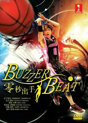 DVD Japanese Drama Buzzer Beat (Vol.1-11END) English Subtitle All Region • $21.51
