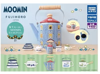 TakaraTomyArts GashaponMOOMIN FUJIHORO Japan Miniature Collection Set Of 5 NEW • $49