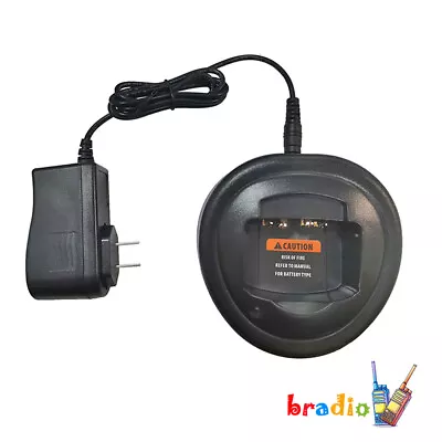 Rapid Desktop Charger For HT750 HT1250 PR860 HT1550 GP328 GP340 GP360 Radio • $19.99