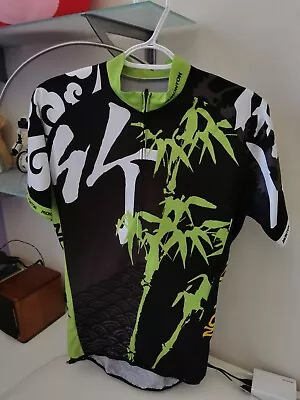 Monton Cycling Jersey Mens Size XL Bamboo-Tiger Full Zip Short Sleeve • $10