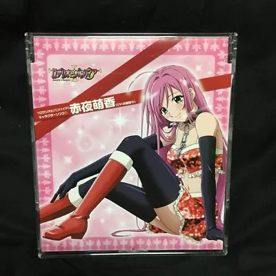 ROSARIO TO VAMPIRE Anime SOUNDTRACK CD Japanese BEST 1 Moka Akashiya NaNa Mizuki • $21