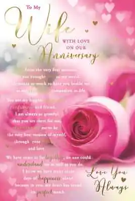 To My Wife With Love On Our Anniversary Card. Large Card 9  X 6 .Stunning Words. • £2.75
