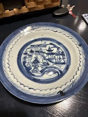 Antique Ming Dynasty Porcelain Dish Plate Chinese Blue • $0.99