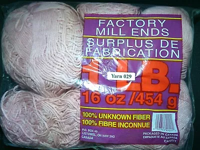 Factory Mill Ends - 1 Lb (16ozs/454g) Bag -LILAC- FREE SHIPPING • $13