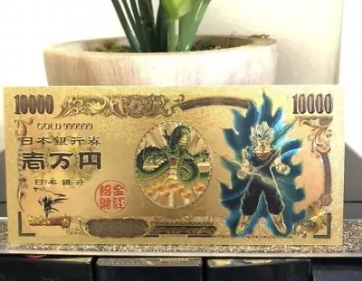 24 Gold Foil Plated Super Saiyan Vegito Dragon Ball Z Banknote Anime Collectible • $10