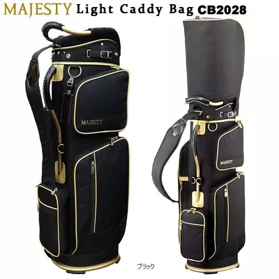 MAJESTY Lightweight Golf Caddie Bag CB2028 BK 9-Type 2.5kg Maruman JP Post EMS • $298