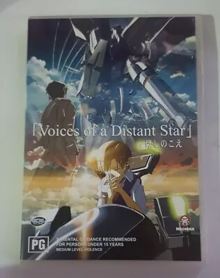 Voices Of A Distant Star Dvd Makoto Shinkai Anime Japanese OOP Rare Region 4  • $9.60