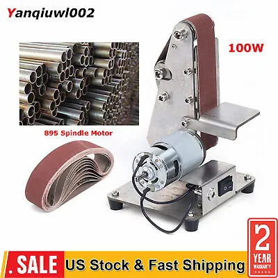Aluminum Alloy Belt Sander Silver AC 110-240V With Speed Control Power Supply • $48.45