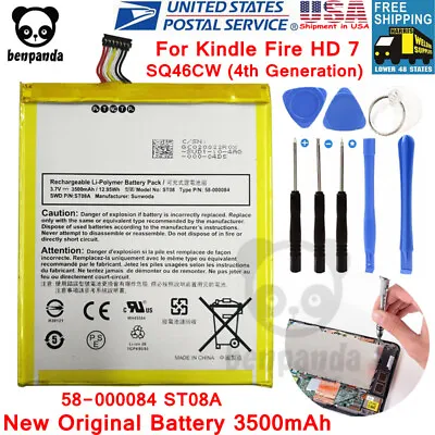 $10.68 • Buy Original Battery 58-000084 For Amazon Kindle Fire HD 7 SQ46CW (4th Generation)