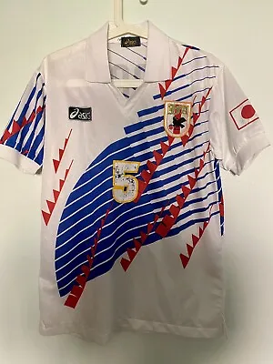 Ultra Rare Japan 94-95 (A) Match Issue Unworn Shirt #5 Jersey Kagawa Nakata Kazu • $399.99