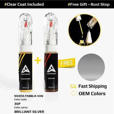 Car Touch Up Paint For MAZDA FAMILIA VAN Code: 36P BRILLIANT SILVER • $23.99