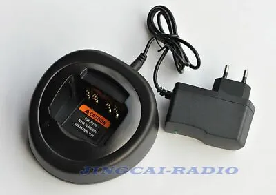 Li-ion Battery Rapid Charger For Motorola Radio GP328 GP340 GP360 GP380 Radio • $36.52