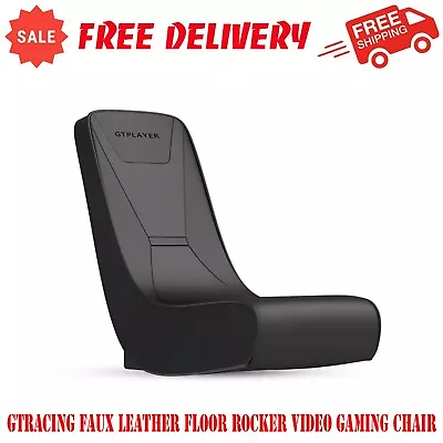 GTRACING Faux Leather Floor Rocker Video Gaming Chair Ergonomic Modern Design • $29.05