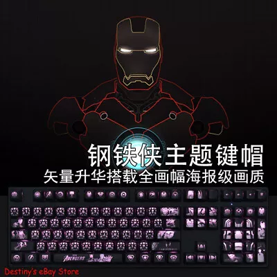 Iron Man The Avengers Keycap OEM RGB Transparent Keycaps For Mechanical Keyboard • $101.05