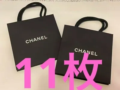 Set Of 11 Chanel Authentic Matte Black Shopping Paper Gift Bags 5.5 X5.5  Unused • £138.19