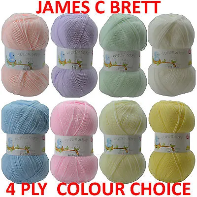 James Brett Baby 4 Ply Yarn - Knitting Wool - All Colours - 100g - Free P&P 🌟❤️ • £3.55