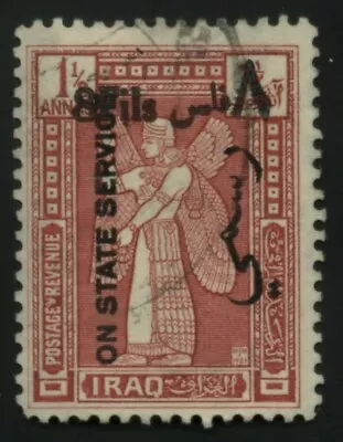 £1.49 • Buy Iraq 1932 Official