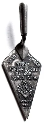Antique Masonic Sterling Silver Mini Trowel 1922 Night Ashlar Lodge 308 FreeS&H • $40