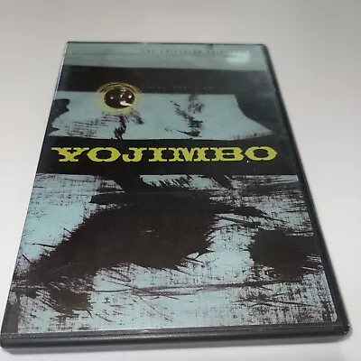 YOJIMBO  (DVD 1999 Criterion Collection) • $10