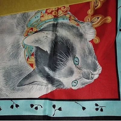 New In Box WCOA Vntg METROPOLITAN MUSEUM Of ART TOKO Silk Cat Scarf • $39.99