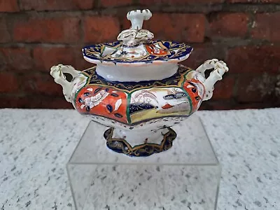 Antique English Porcelain Imari Style Tureen Lidded *A/F • £19