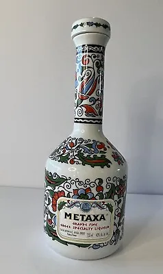  S. & E. & A. Metaxa Very Old Hand Made Porcelain Decanter Bottle Vintage Empty • $19.35