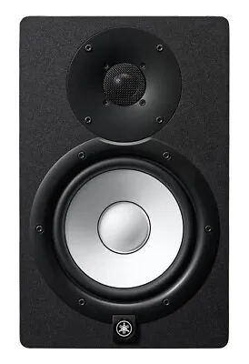 Yamaha HS7 Monitor Speaker (single) • £293
