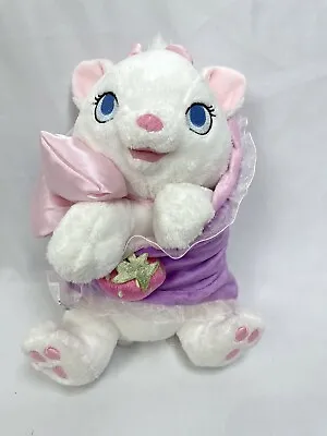 Disney Parks Babies Marie Aristocats Stuffed Animal Plush Purple Blanket Cat • $16.15