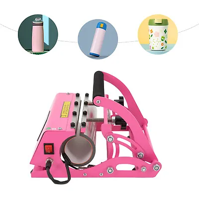 Mug Heat Press 30 Oz Cup Tumbler Printer Transfer Sublimation Machine US Plug • $141.55