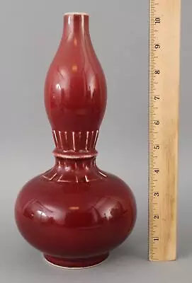 18thC Antique Chinese Porcelain Qing Dynasty QianLong Mark Red Glaze Vase NR • $2.25